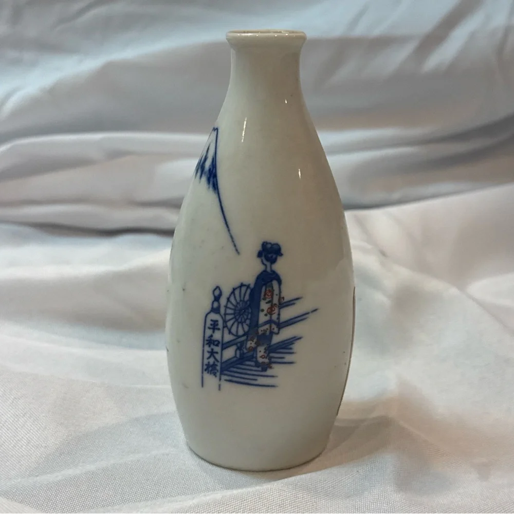 Vintage 50s/60s Elegant Japanese Porcelain China Bottle / Vase, VTG Sake Bottle